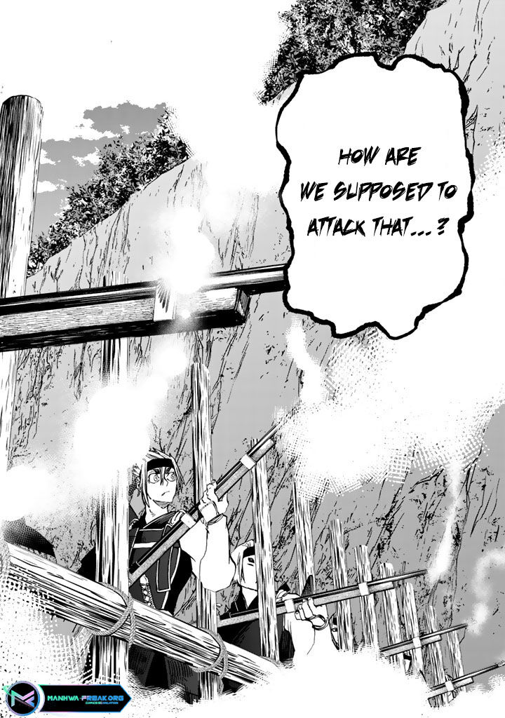 Shoukoku No Altair Gaiden Toukoku No Subaru Chapter 10 Page 42