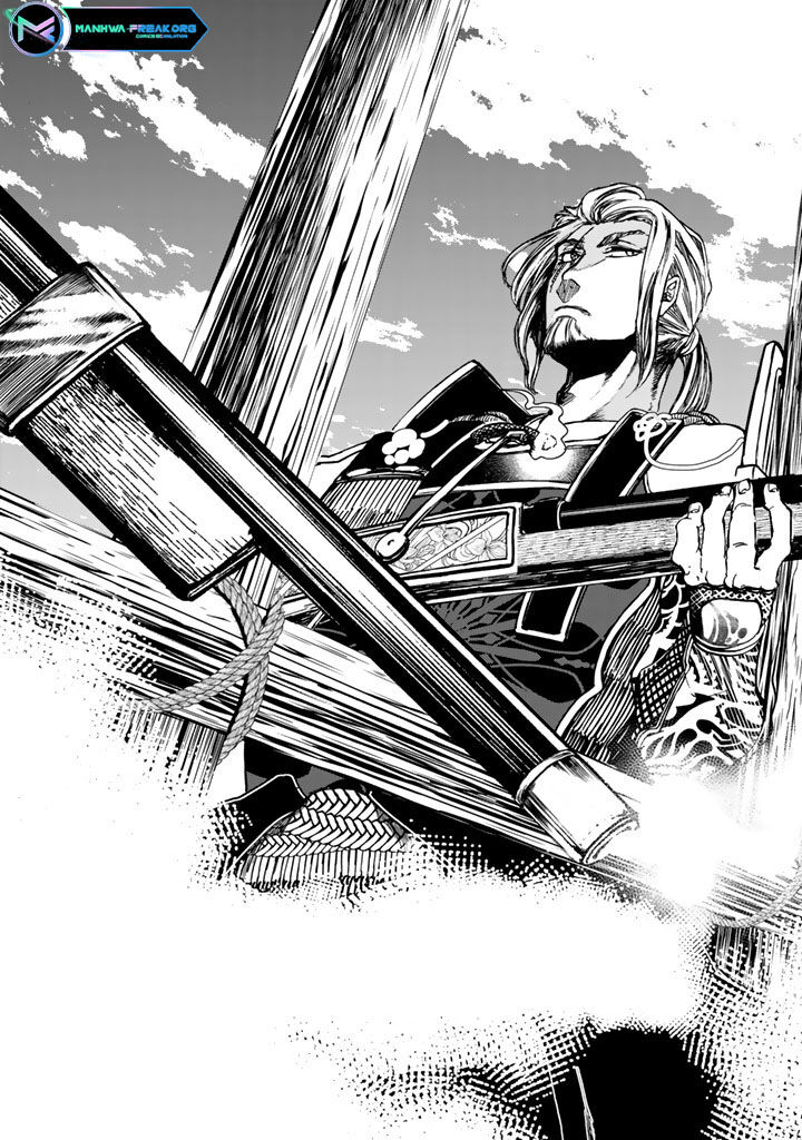 Shoukoku No Altair Gaiden Toukoku No Subaru Chapter 10 Page 43