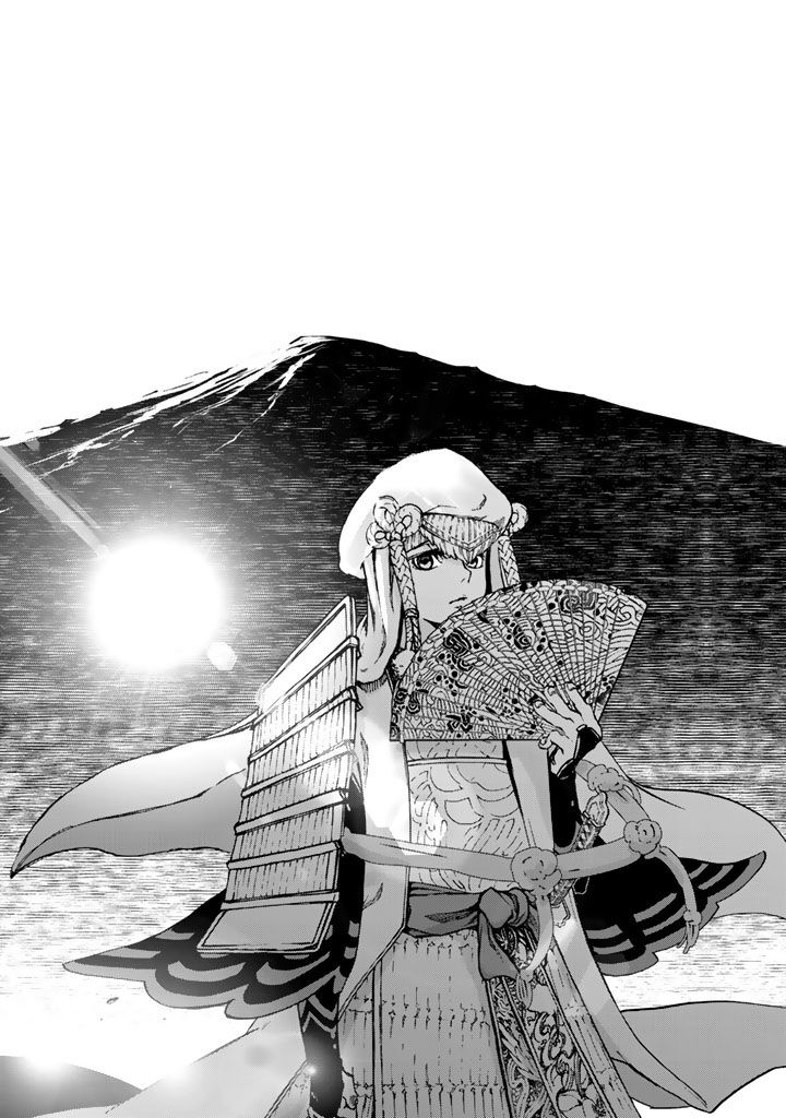 Shoukoku No Altair Gaiden Toukoku No Subaru Chapter 10 Page 6