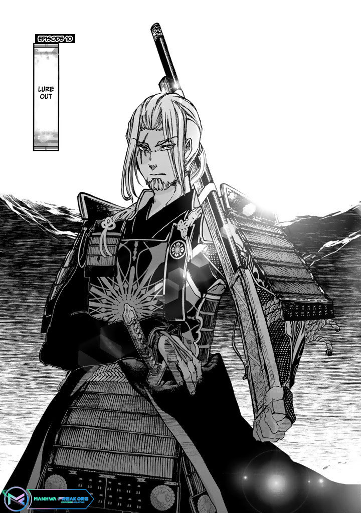Shoukoku No Altair Gaiden Toukoku No Subaru Chapter 10 Page 7