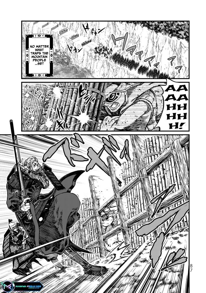 Shoukoku No Altair Gaiden Toukoku No Subaru Chapter 11 Page 1