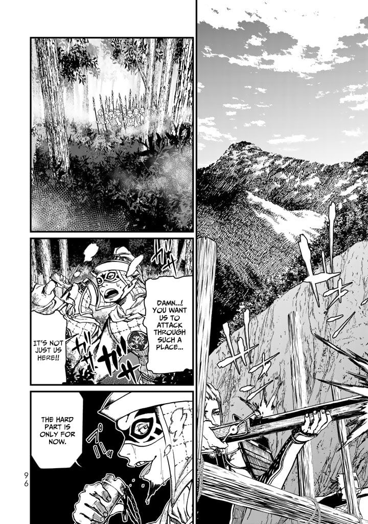 Shoukoku No Altair Gaiden Toukoku No Subaru Chapter 11 Page 10