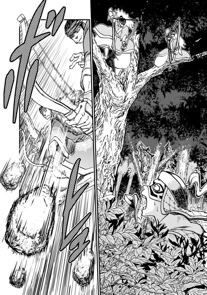 Shoukoku No Altair Gaiden Toukoku No Subaru Chapter 11 Page 15