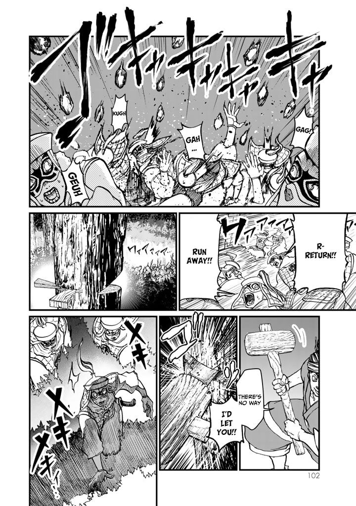 Shoukoku No Altair Gaiden Toukoku No Subaru Chapter 11 Page 16