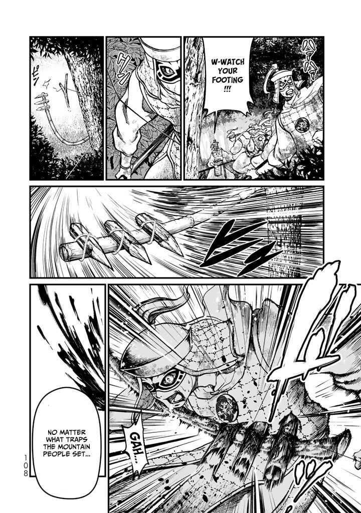 Shoukoku No Altair Gaiden Toukoku No Subaru Chapter 11 Page 22