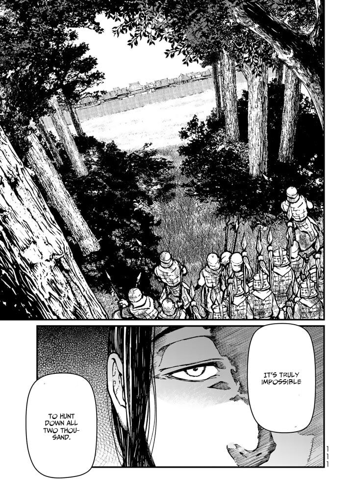 Shoukoku No Altair Gaiden Toukoku No Subaru Chapter 11 Page 25