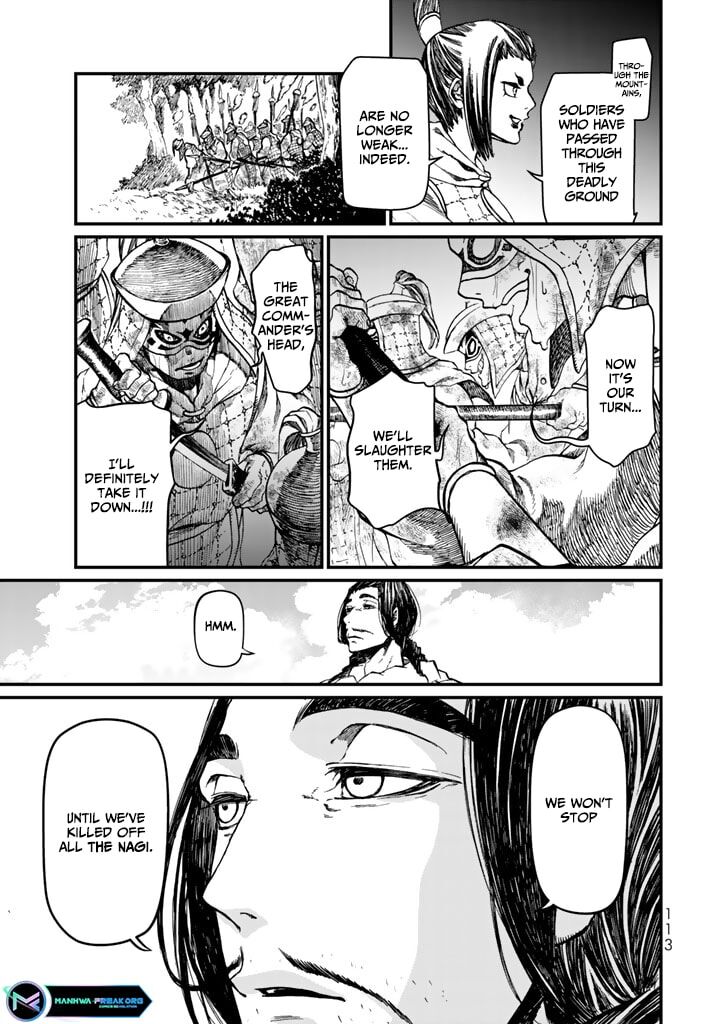 Shoukoku No Altair Gaiden Toukoku No Subaru Chapter 11 Page 27