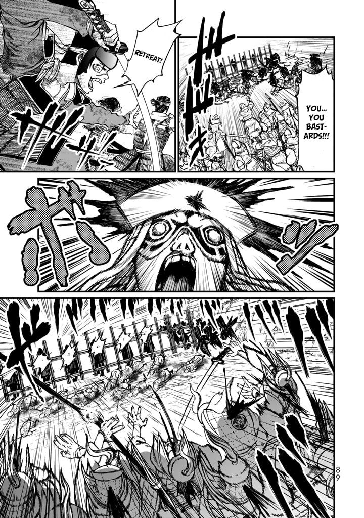 Shoukoku No Altair Gaiden Toukoku No Subaru Chapter 11 Page 3
