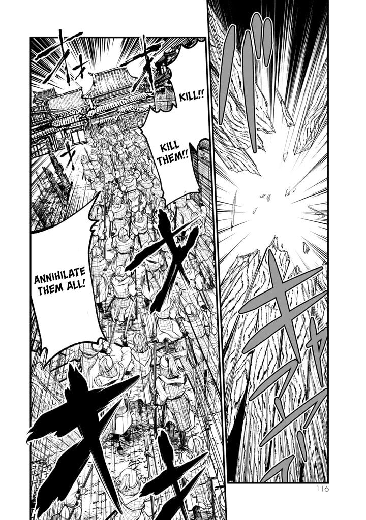 Shoukoku No Altair Gaiden Toukoku No Subaru Chapter 11 Page 30