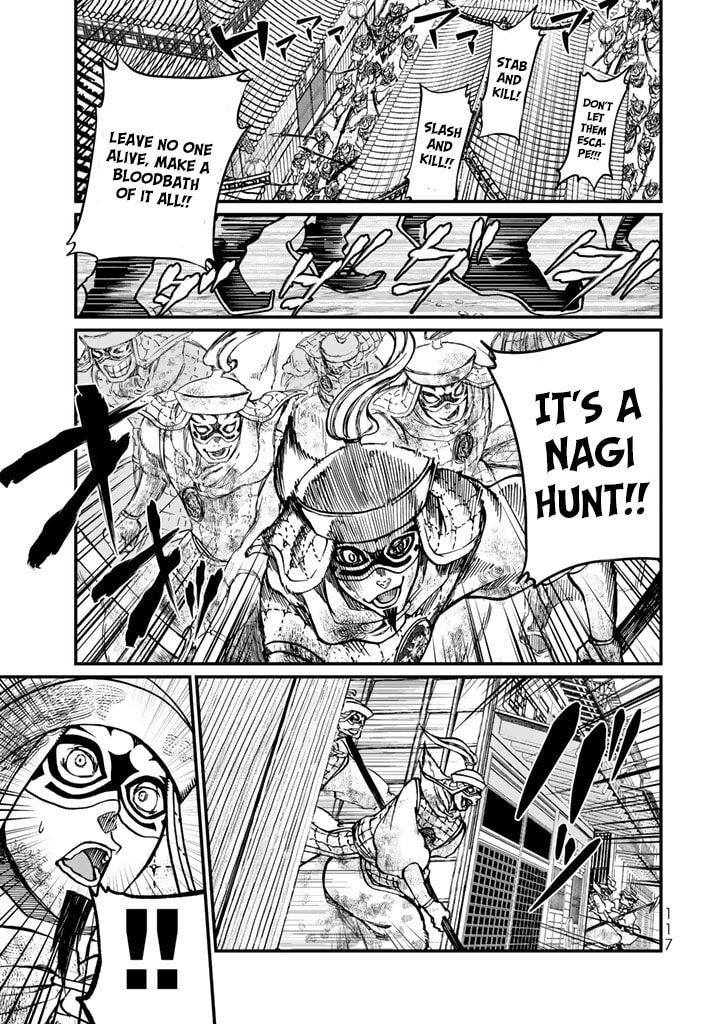 Shoukoku No Altair Gaiden Toukoku No Subaru Chapter 11 Page 31