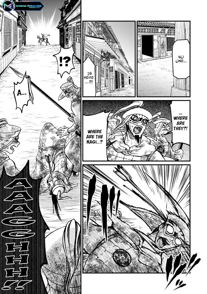 Shoukoku No Altair Gaiden Toukoku No Subaru Chapter 11 Page 33