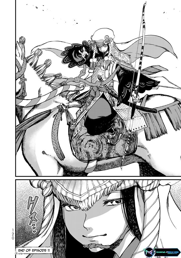 Shoukoku No Altair Gaiden Toukoku No Subaru Chapter 11 Page 34