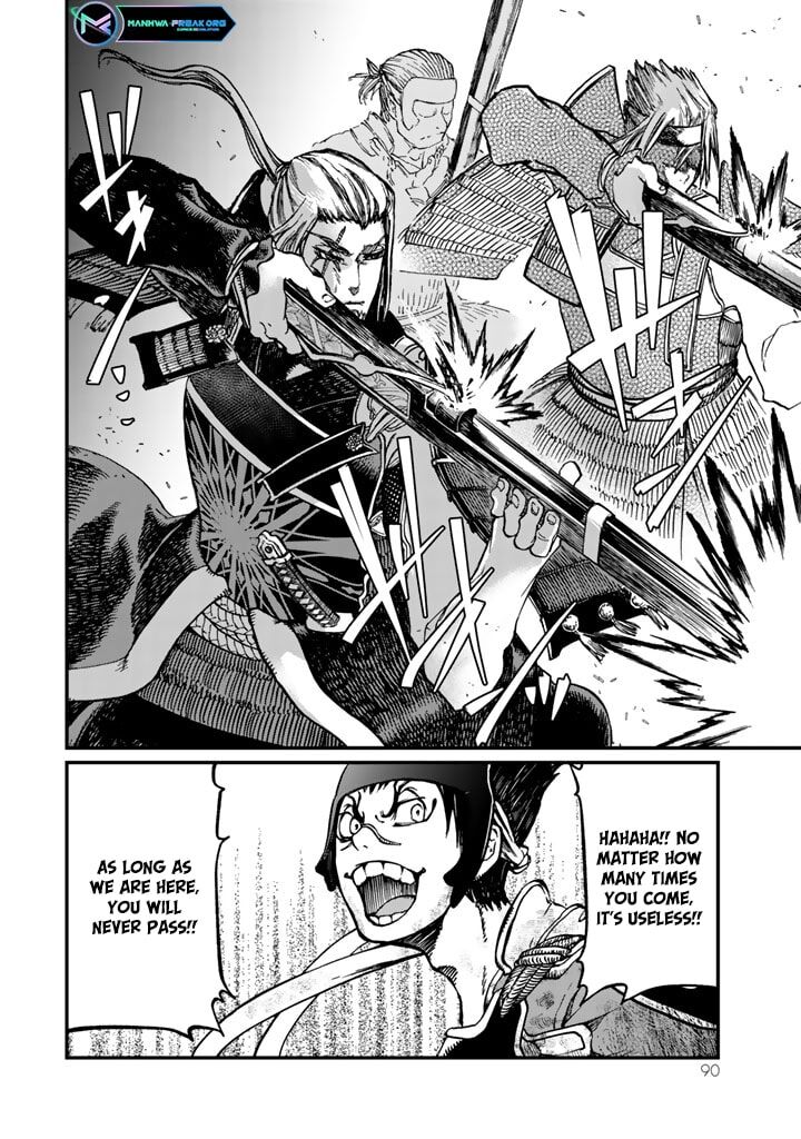 Shoukoku No Altair Gaiden Toukoku No Subaru Chapter 11 Page 4