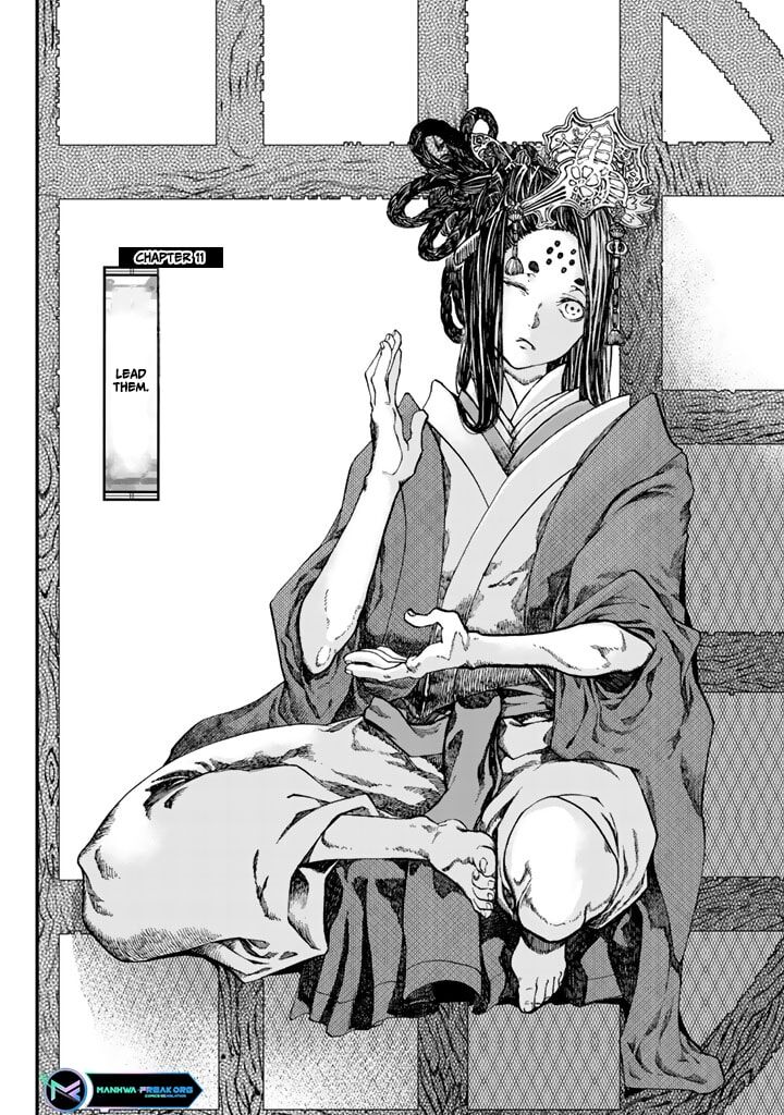 Shoukoku No Altair Gaiden Toukoku No Subaru Chapter 11 Page 5