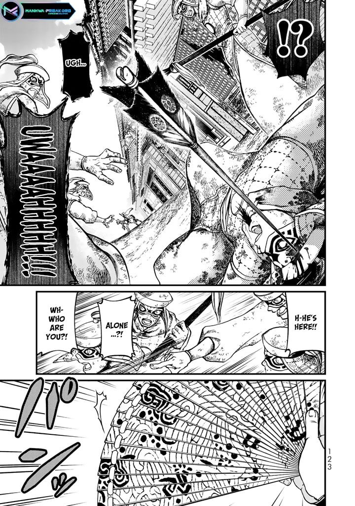 Shoukoku No Altair Gaiden Toukoku No Subaru Chapter 12 Page 1