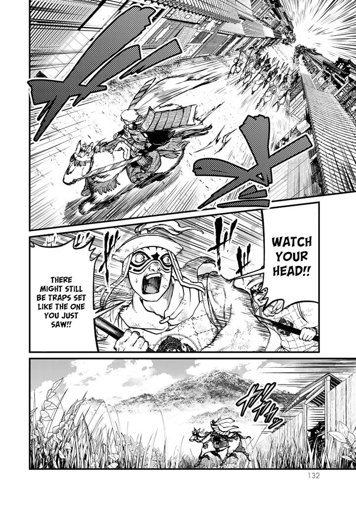Shoukoku No Altair Gaiden Toukoku No Subaru Chapter 12 Page 10