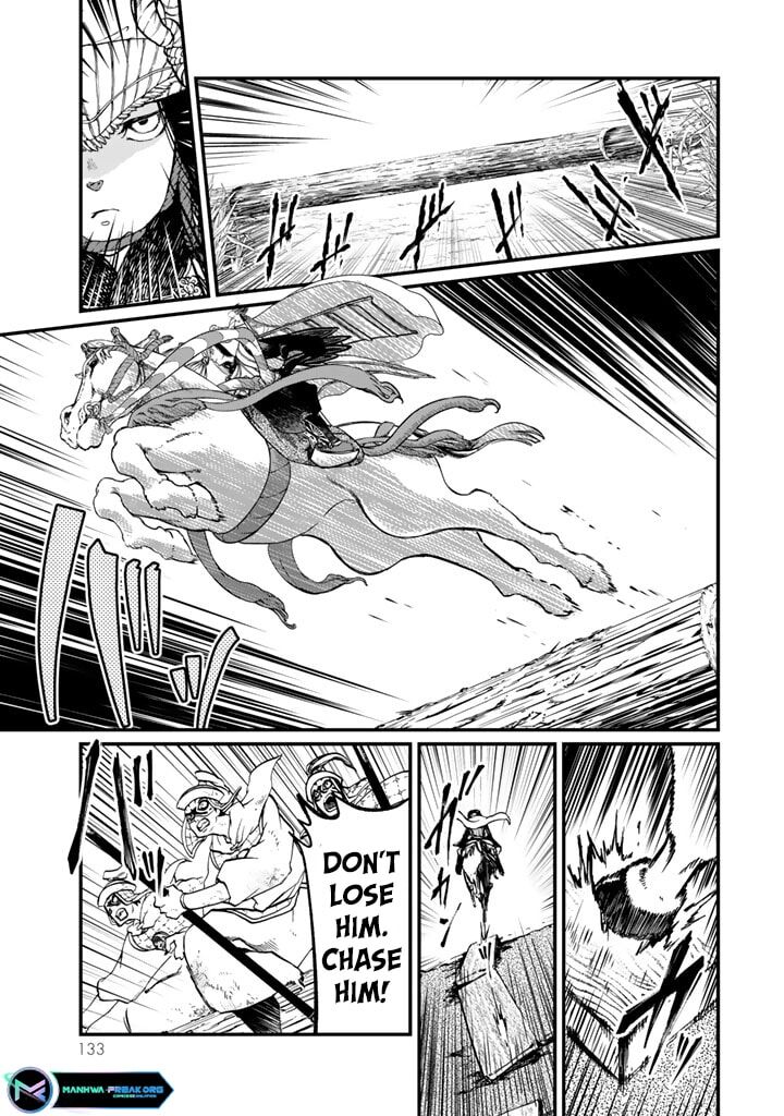 Shoukoku No Altair Gaiden Toukoku No Subaru Chapter 12 Page 11