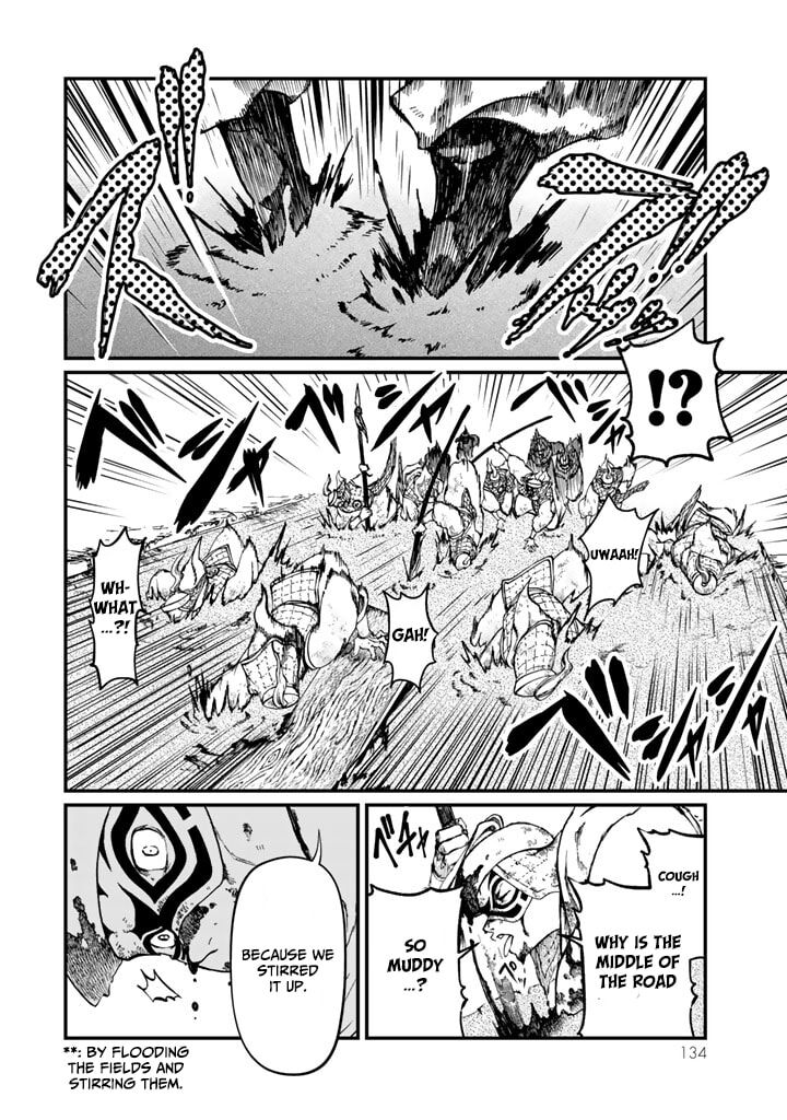 Shoukoku No Altair Gaiden Toukoku No Subaru Chapter 12 Page 12