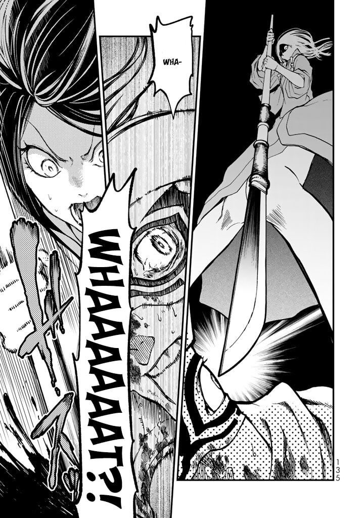 Shoukoku No Altair Gaiden Toukoku No Subaru Chapter 12 Page 13