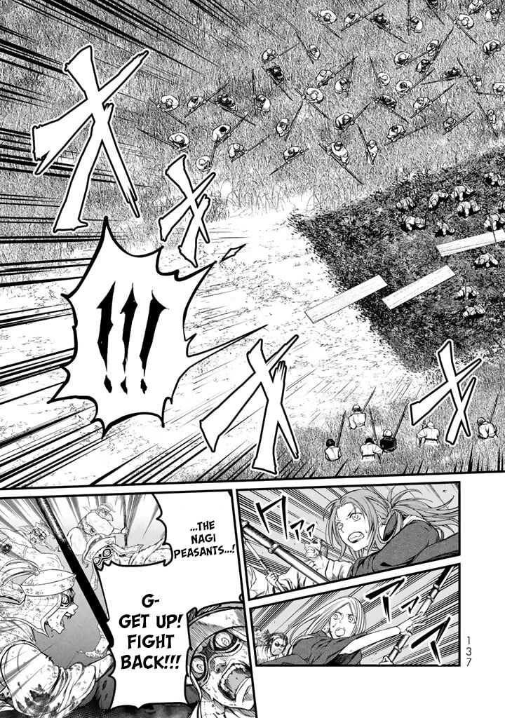 Shoukoku No Altair Gaiden Toukoku No Subaru Chapter 12 Page 15