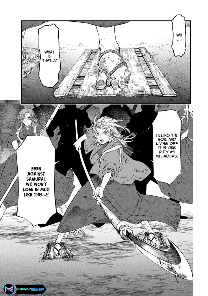 Shoukoku No Altair Gaiden Toukoku No Subaru Chapter 12 Page 17