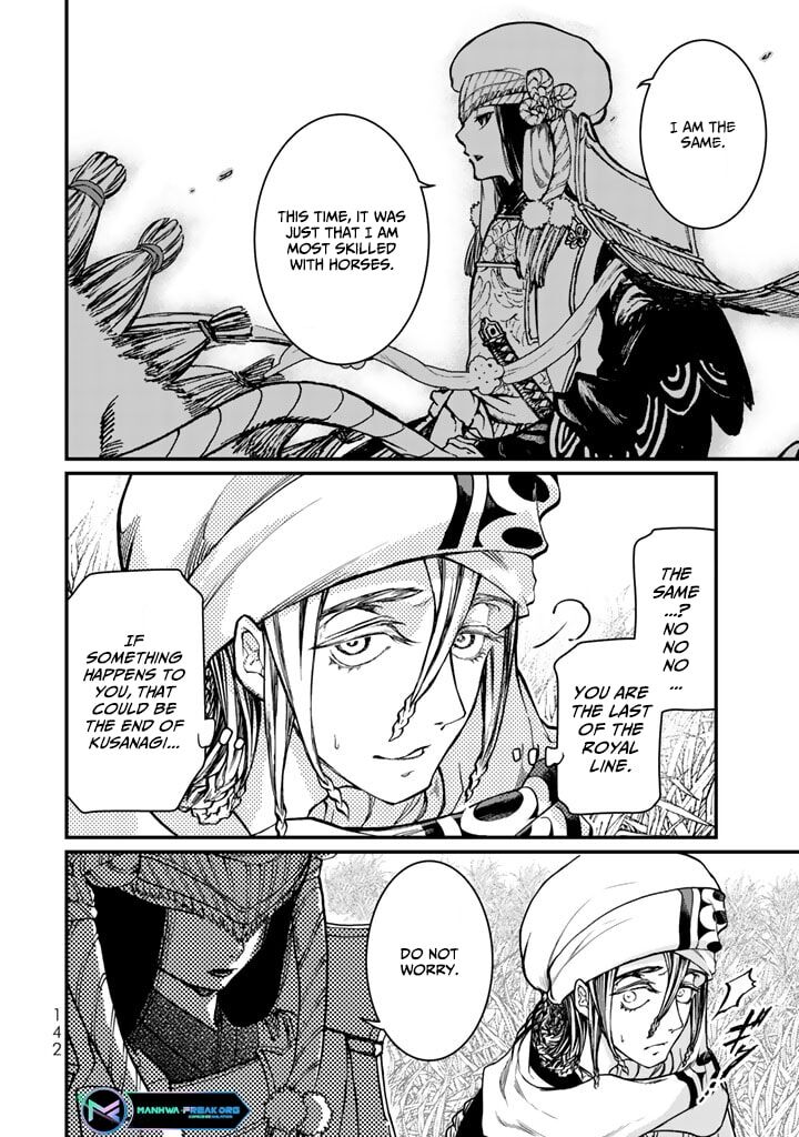 Shoukoku No Altair Gaiden Toukoku No Subaru Chapter 12 Page 20