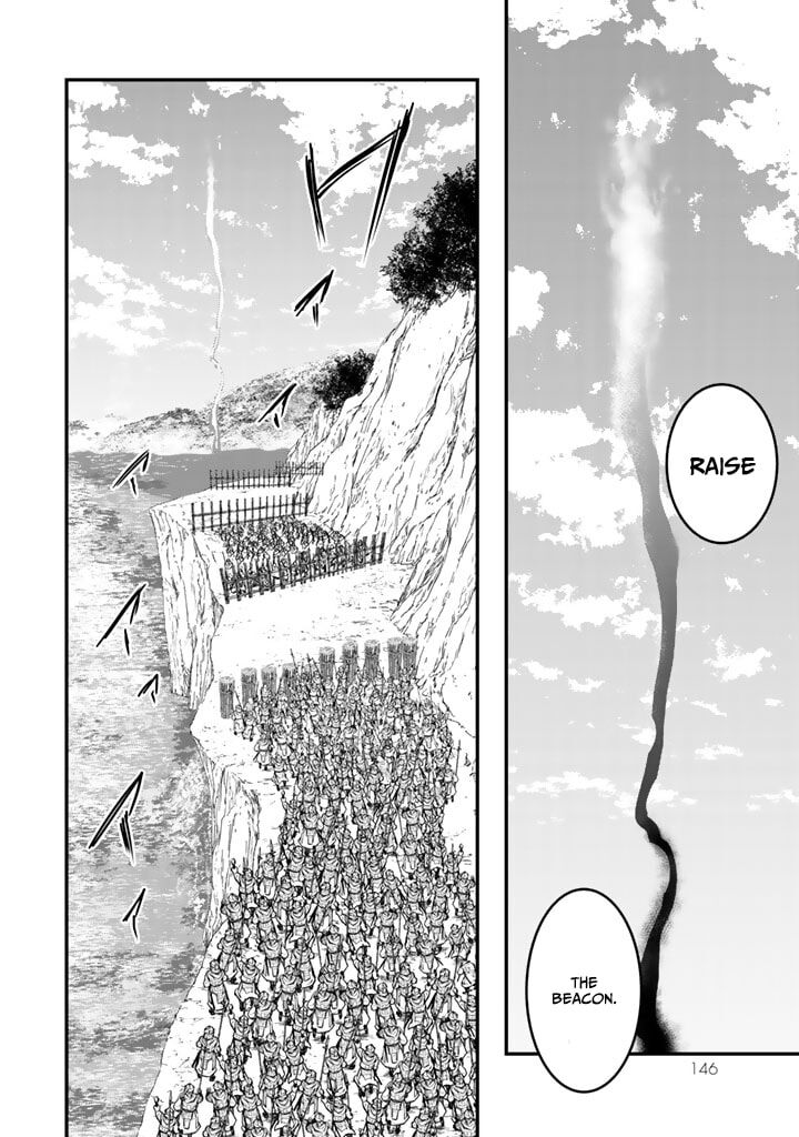 Shoukoku No Altair Gaiden Toukoku No Subaru Chapter 12 Page 24