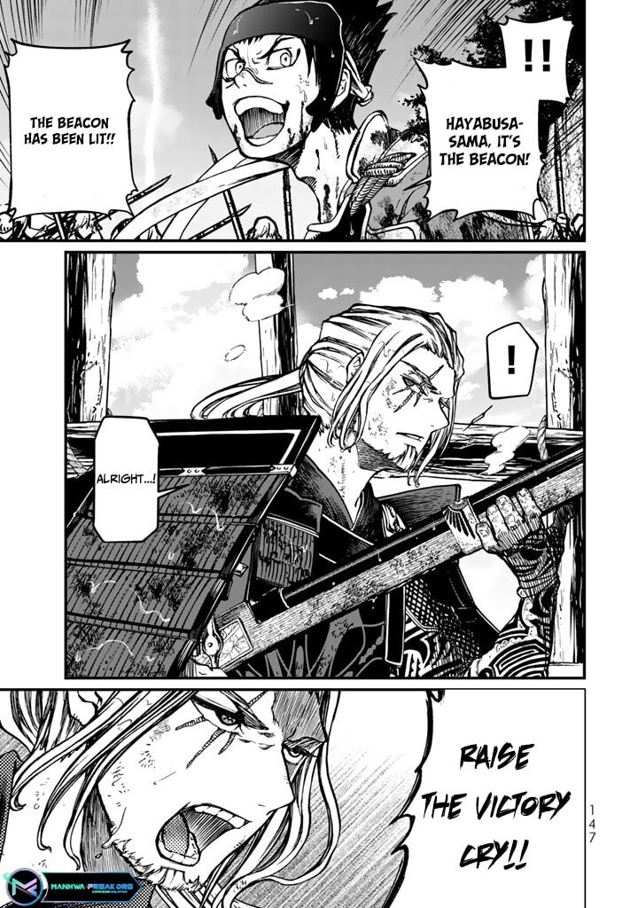 Shoukoku No Altair Gaiden Toukoku No Subaru Chapter 12 Page 25