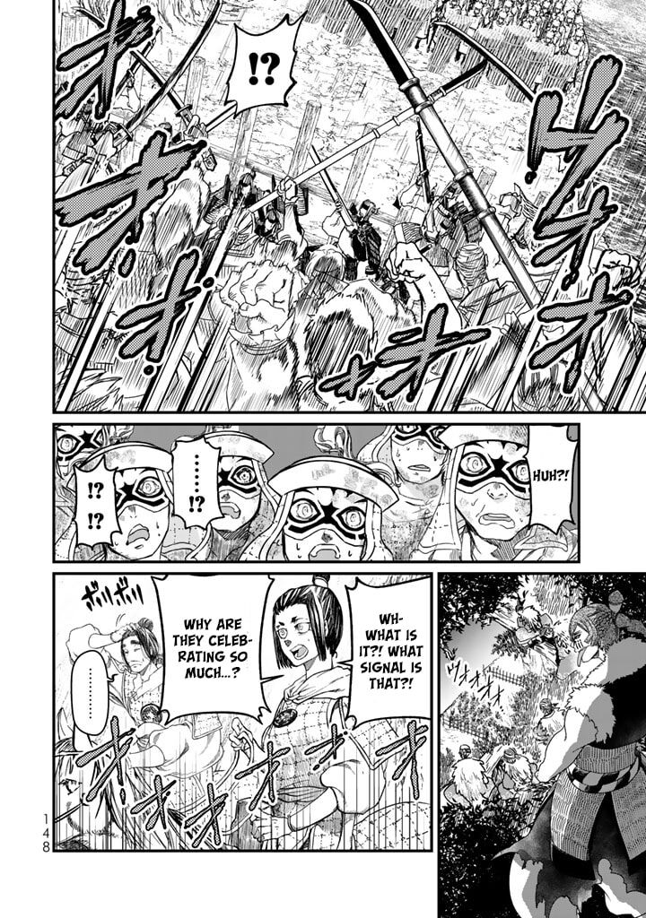 Shoukoku No Altair Gaiden Toukoku No Subaru Chapter 12 Page 26