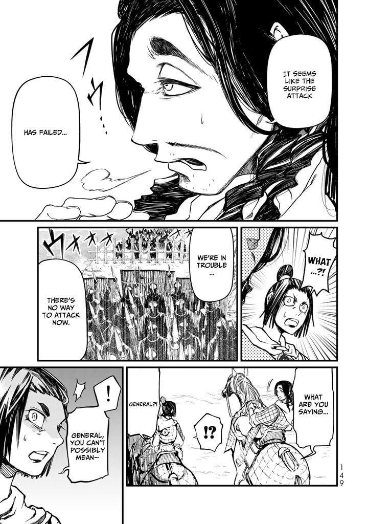 Shoukoku No Altair Gaiden Toukoku No Subaru Chapter 12 Page 27