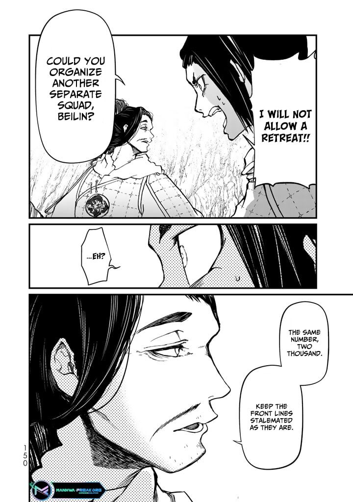 Shoukoku No Altair Gaiden Toukoku No Subaru Chapter 12 Page 28