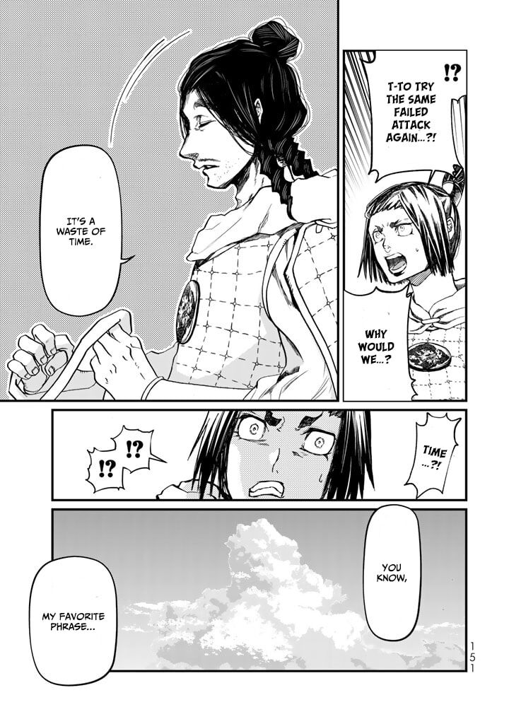 Shoukoku No Altair Gaiden Toukoku No Subaru Chapter 12 Page 29