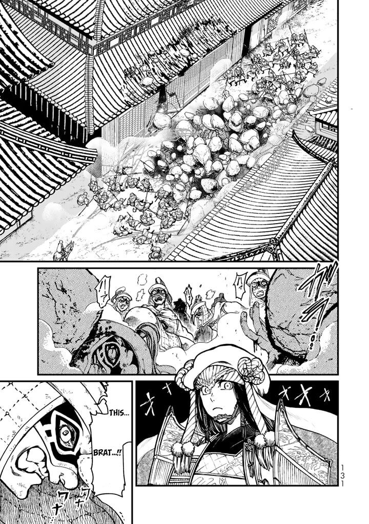 Shoukoku No Altair Gaiden Toukoku No Subaru Chapter 12 Page 9