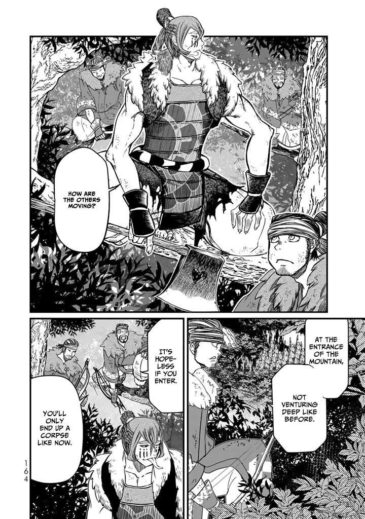 Shoukoku No Altair Gaiden Toukoku No Subaru Chapter 13 Page 10