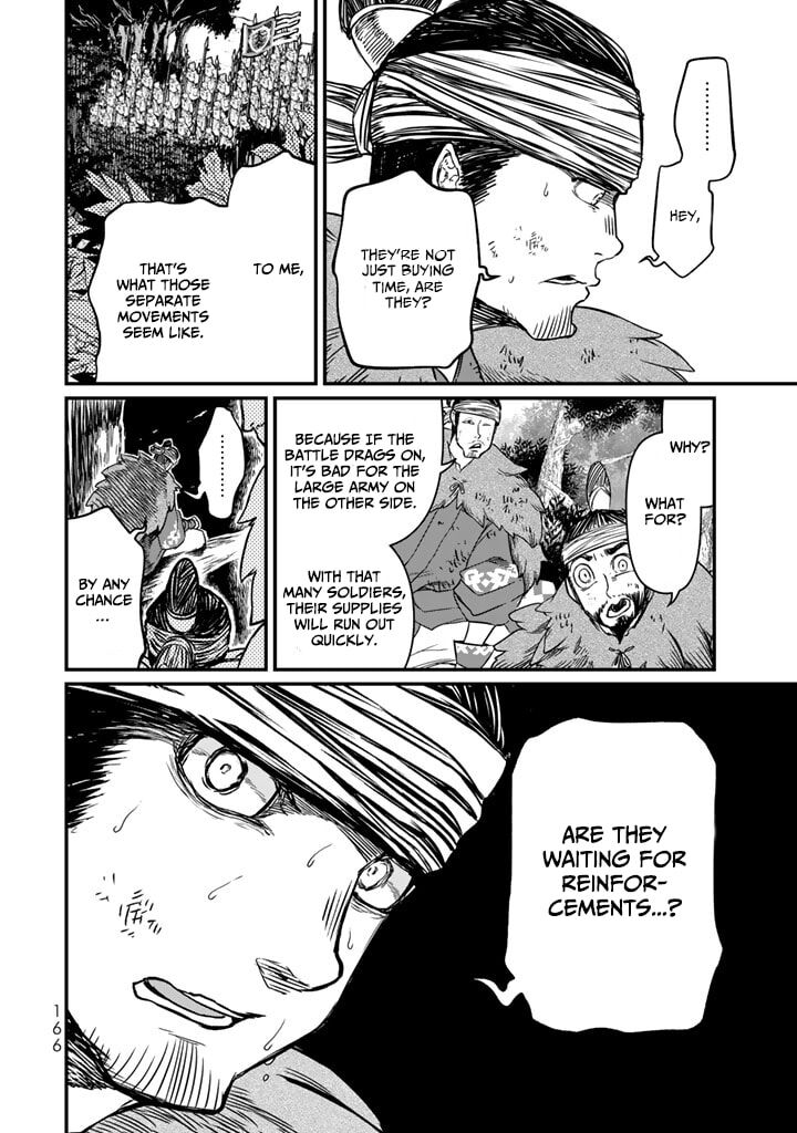 Shoukoku No Altair Gaiden Toukoku No Subaru Chapter 13 Page 12