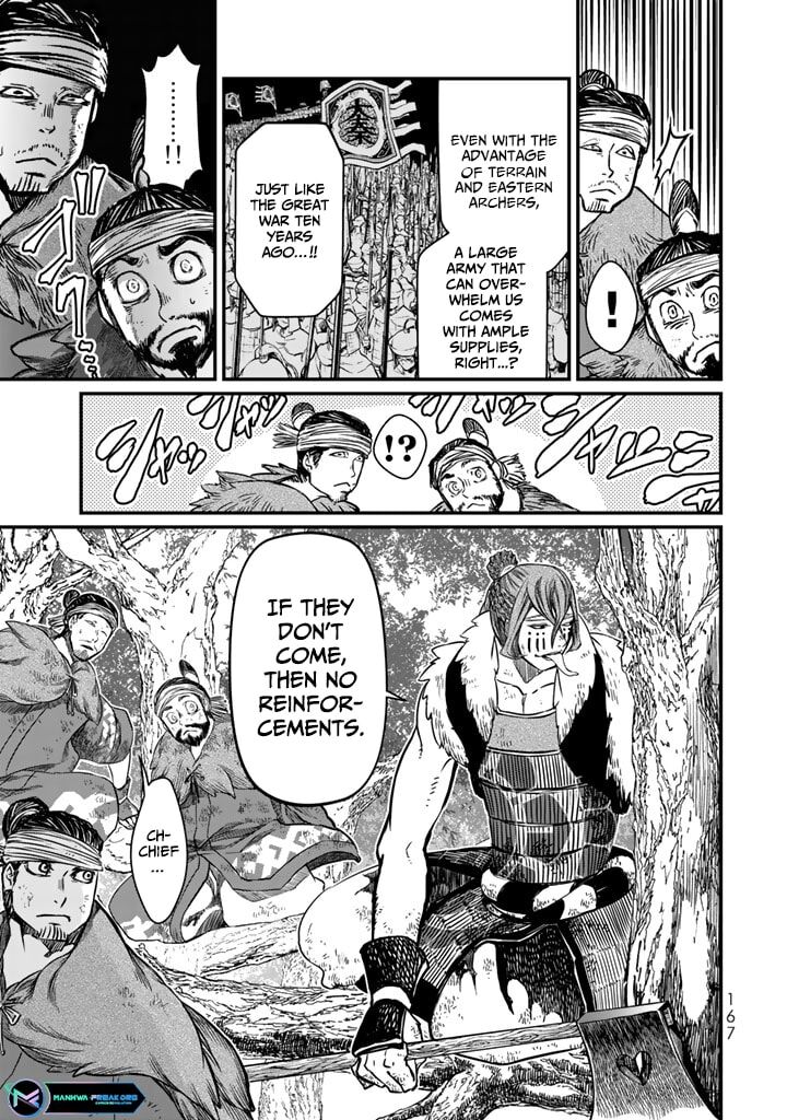 Shoukoku No Altair Gaiden Toukoku No Subaru Chapter 13 Page 13