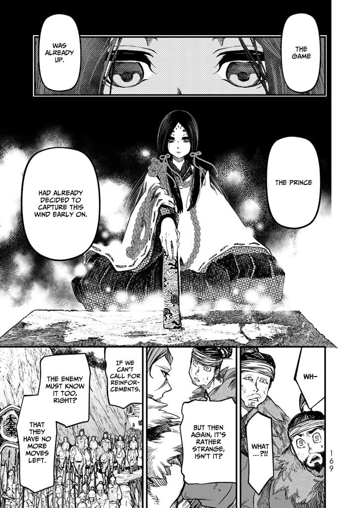 Shoukoku No Altair Gaiden Toukoku No Subaru Chapter 13 Page 15