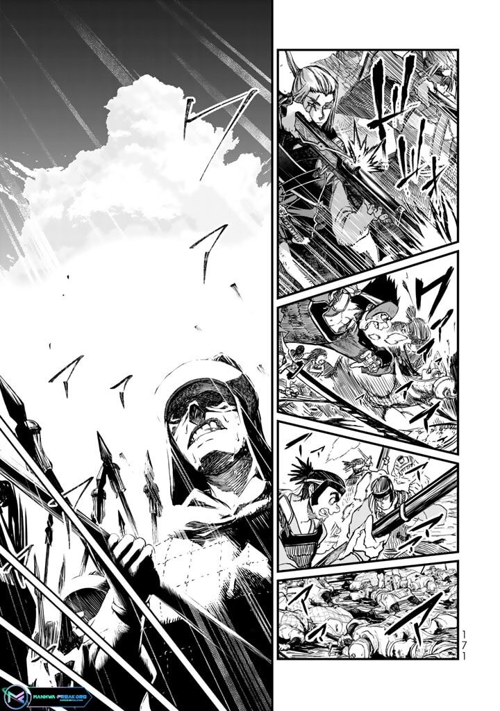 Shoukoku No Altair Gaiden Toukoku No Subaru Chapter 13 Page 17