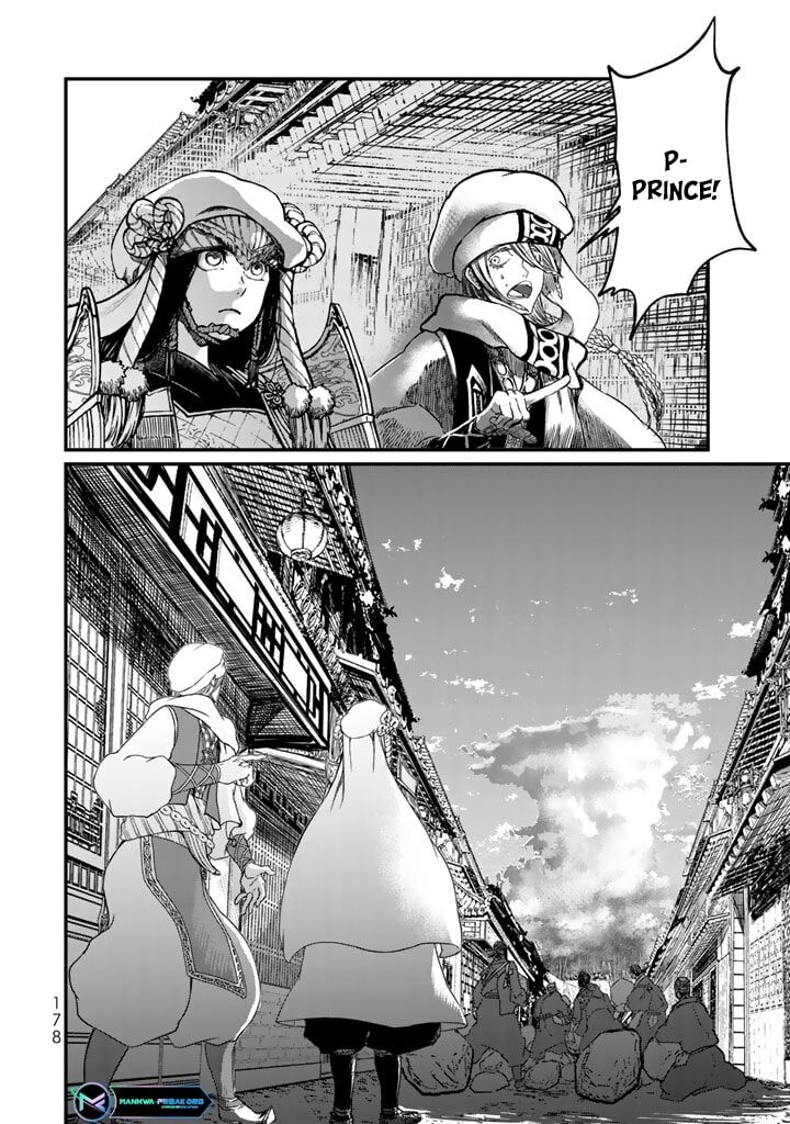 Shoukoku No Altair Gaiden Toukoku No Subaru Chapter 13 Page 24