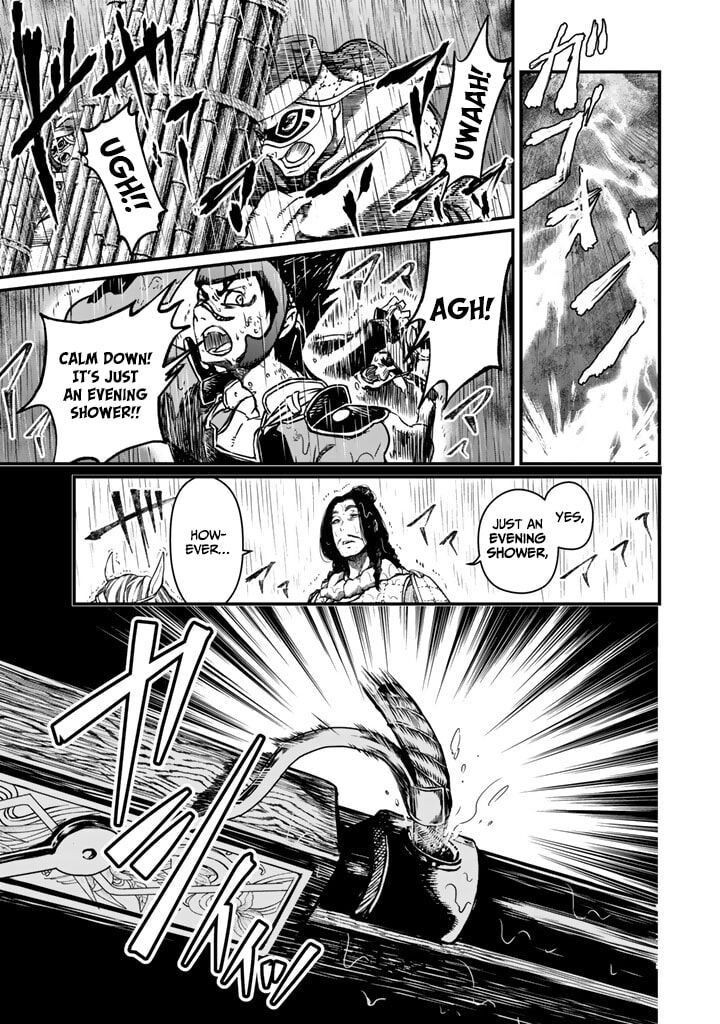 Shoukoku No Altair Gaiden Toukoku No Subaru Chapter 13 Page 25