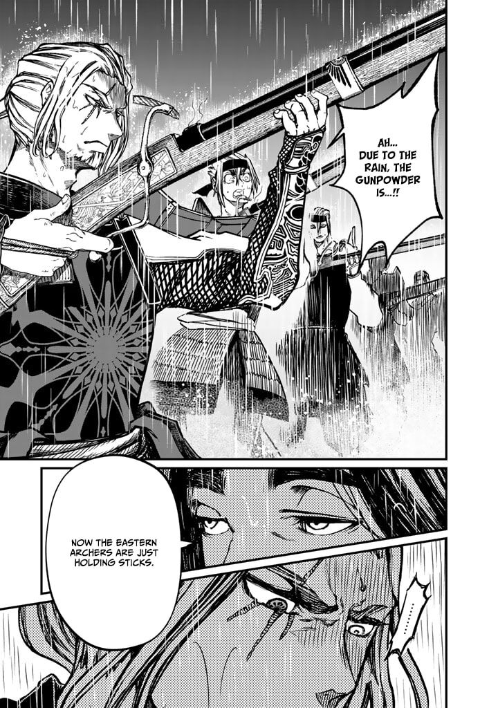 Shoukoku No Altair Gaiden Toukoku No Subaru Chapter 13 Page 26