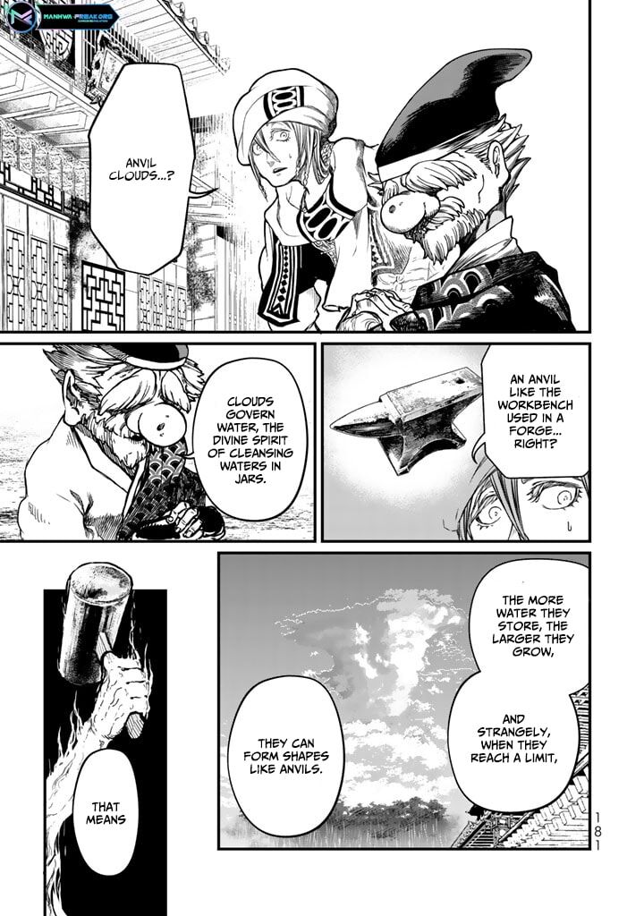 Shoukoku No Altair Gaiden Toukoku No Subaru Chapter 13 Page 27