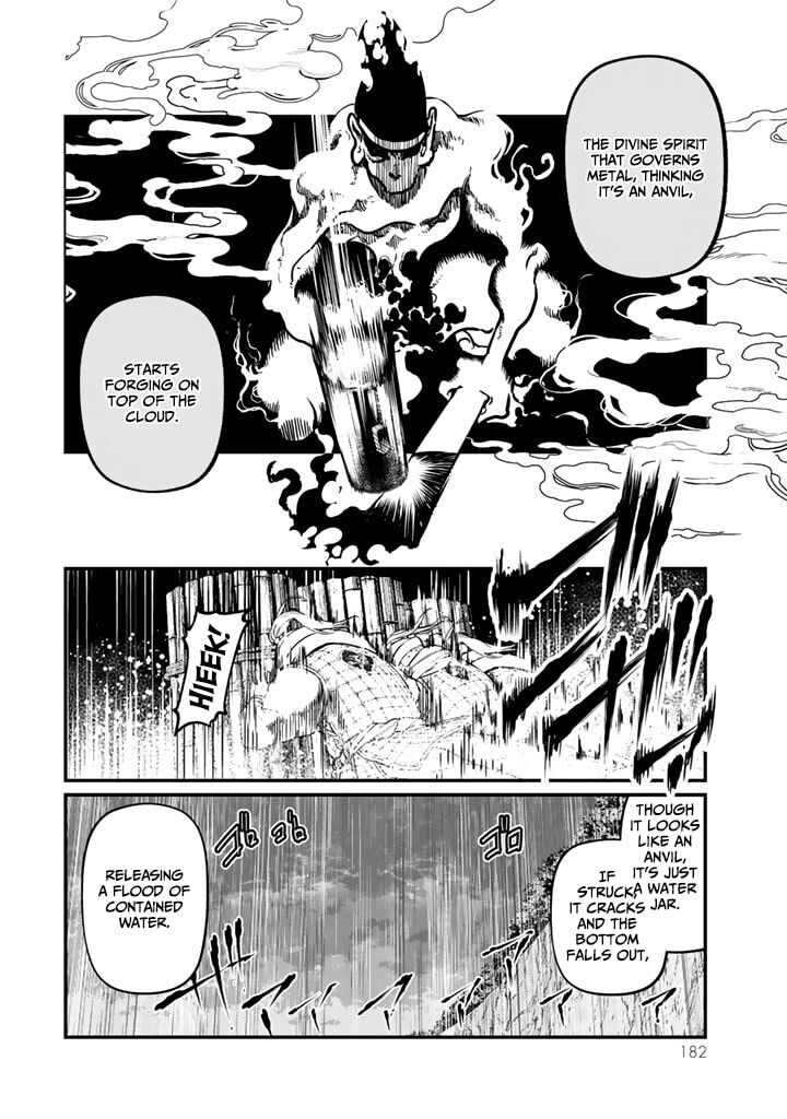 Shoukoku No Altair Gaiden Toukoku No Subaru Chapter 13 Page 28