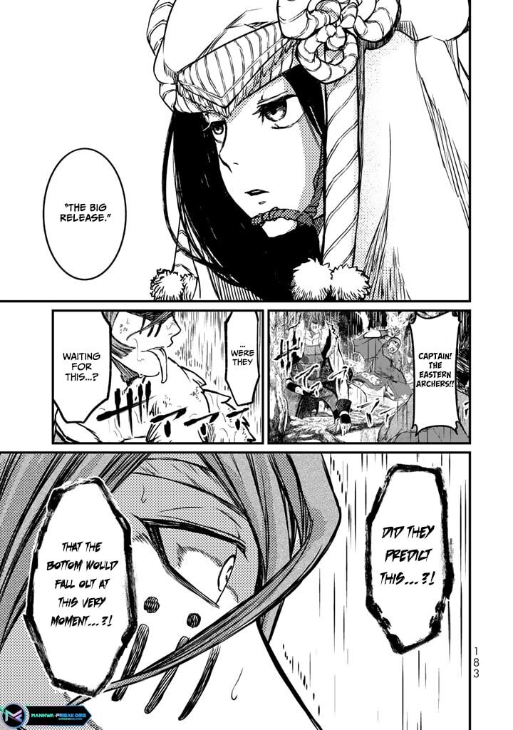 Shoukoku No Altair Gaiden Toukoku No Subaru Chapter 13 Page 29