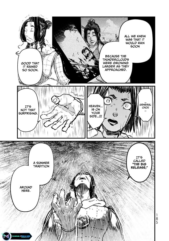 Shoukoku No Altair Gaiden Toukoku No Subaru Chapter 13 Page 31