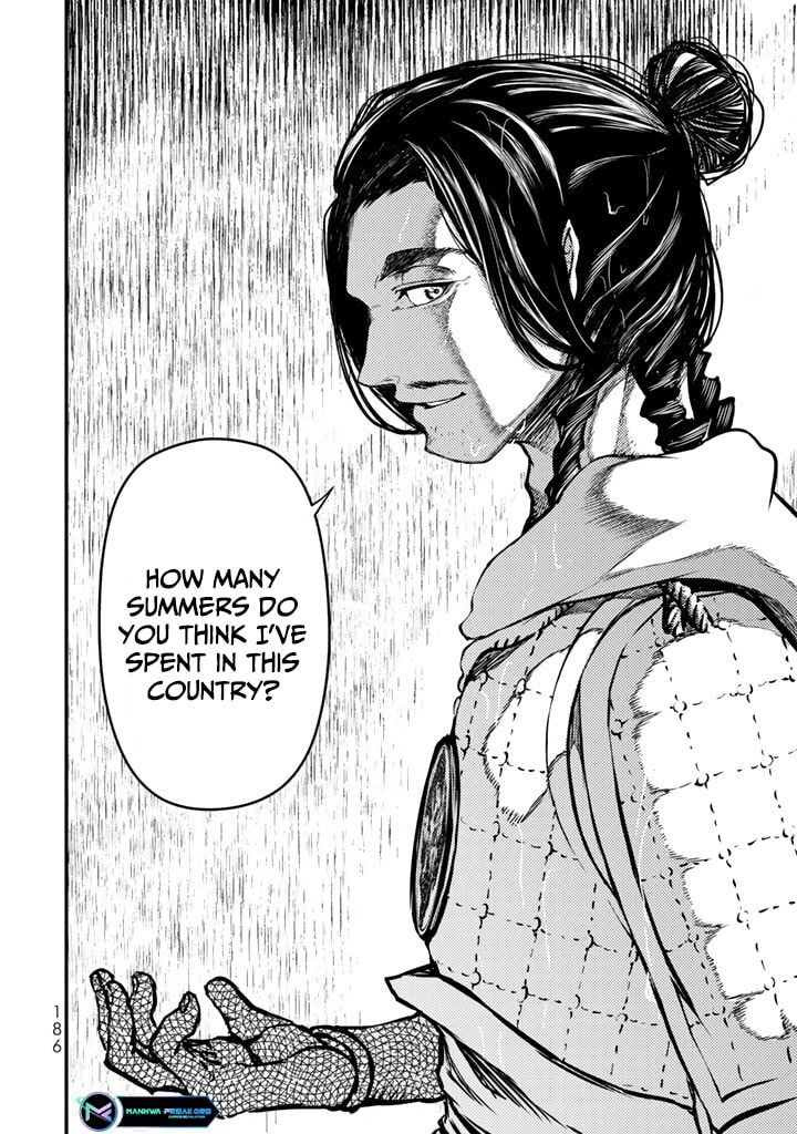 Shoukoku No Altair Gaiden Toukoku No Subaru Chapter 13 Page 32