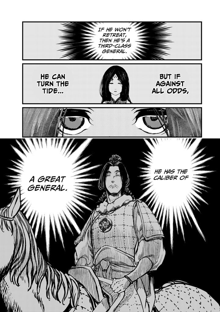 Shoukoku No Altair Gaiden Toukoku No Subaru Chapter 13 Page 35