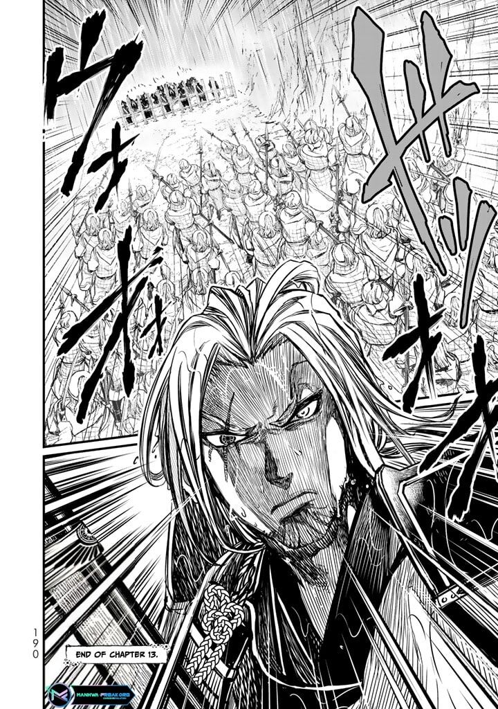 Shoukoku No Altair Gaiden Toukoku No Subaru Chapter 13 Page 36
