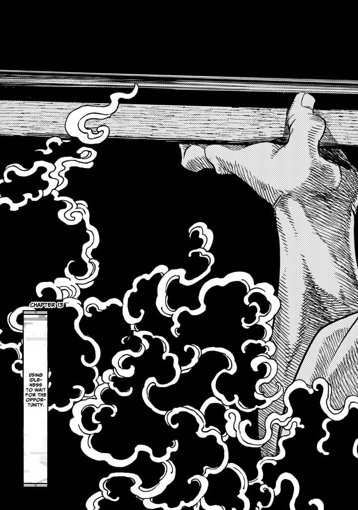 Shoukoku No Altair Gaiden Toukoku No Subaru Chapter 13 Page 7
