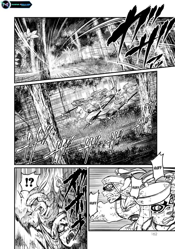 Shoukoku No Altair Gaiden Toukoku No Subaru Chapter 13 Page 8
